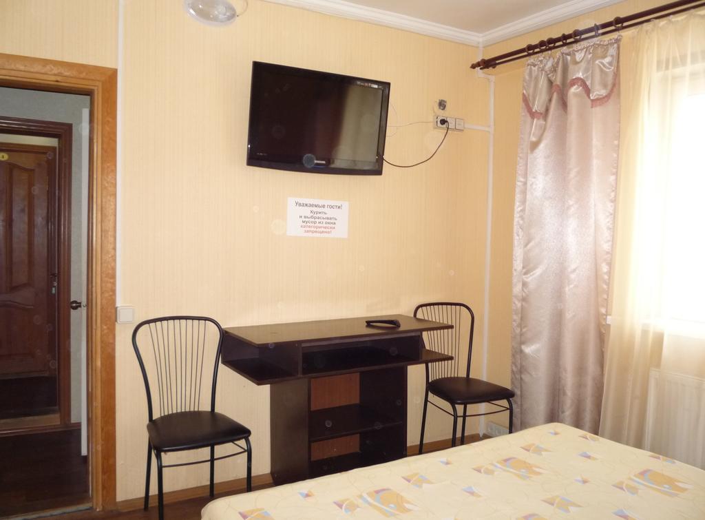 Hotel Restaurant Complex Boyarskiy Dvor Boyarka ห้อง รูปภาพ