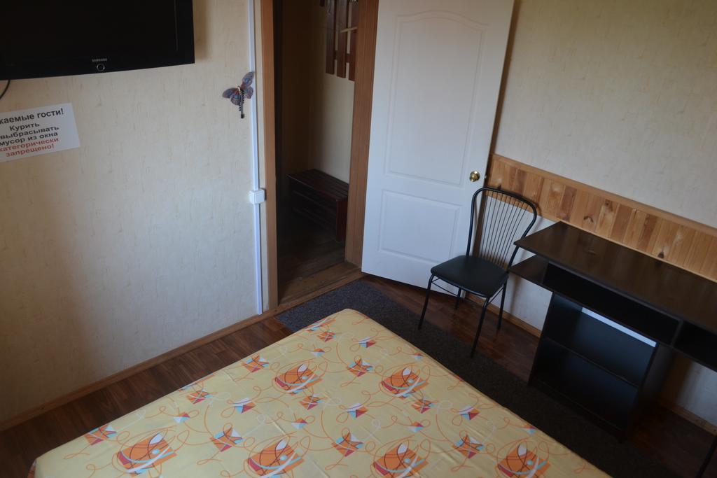 Hotel Restaurant Complex Boyarskiy Dvor Boyarka ห้อง รูปภาพ